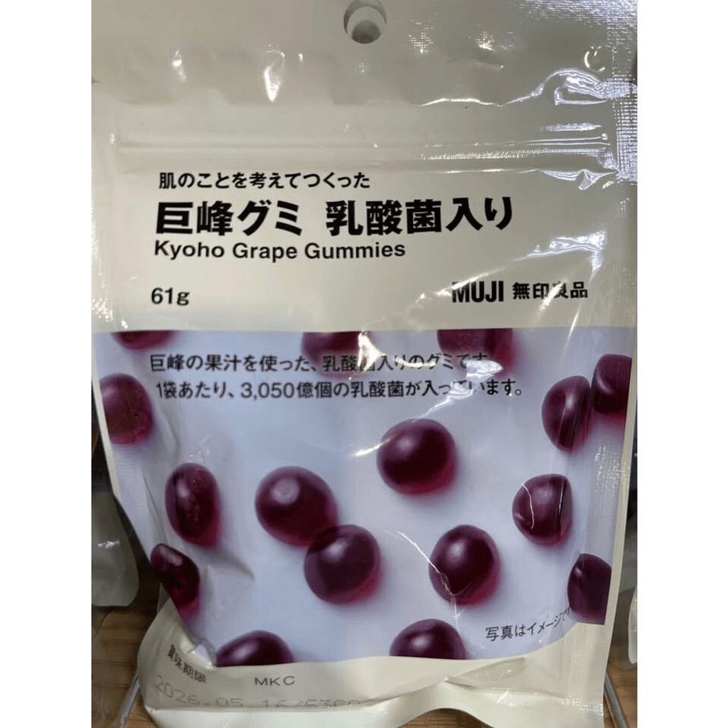 tw-11134275-820l5-mllvy95tj01v87