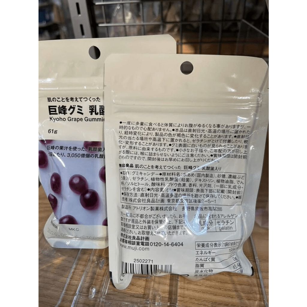 br-11134275-820lu-mllvy8shof7r9f