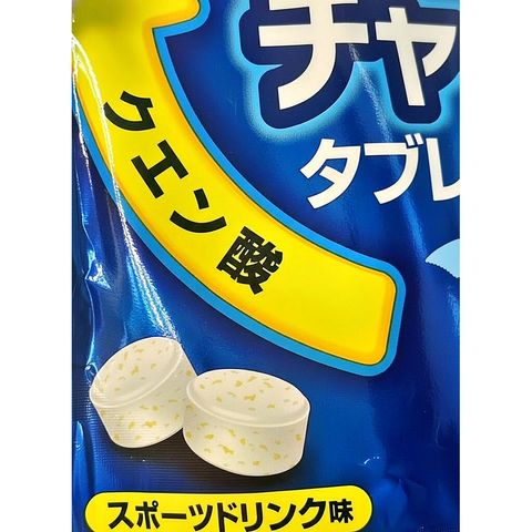 tw-11134275-820l4-mmtsmha1hf5y0d