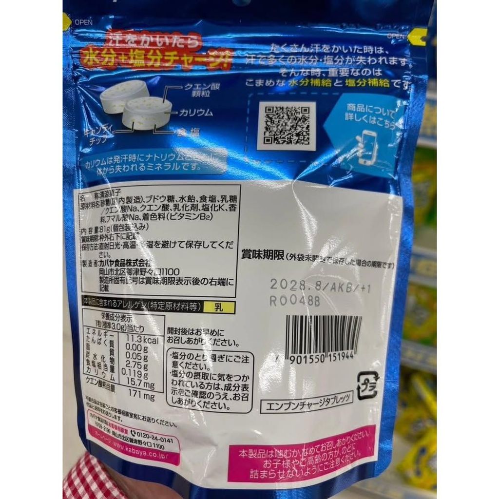 tw-11134275-820ld-mmtsme4f7wn421