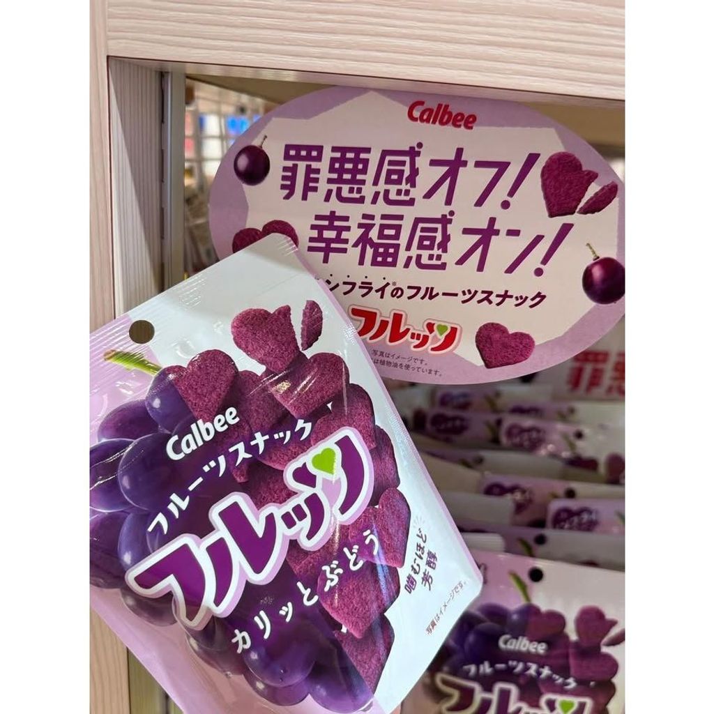 sg-11134275-823pk-mome8gbtovt899