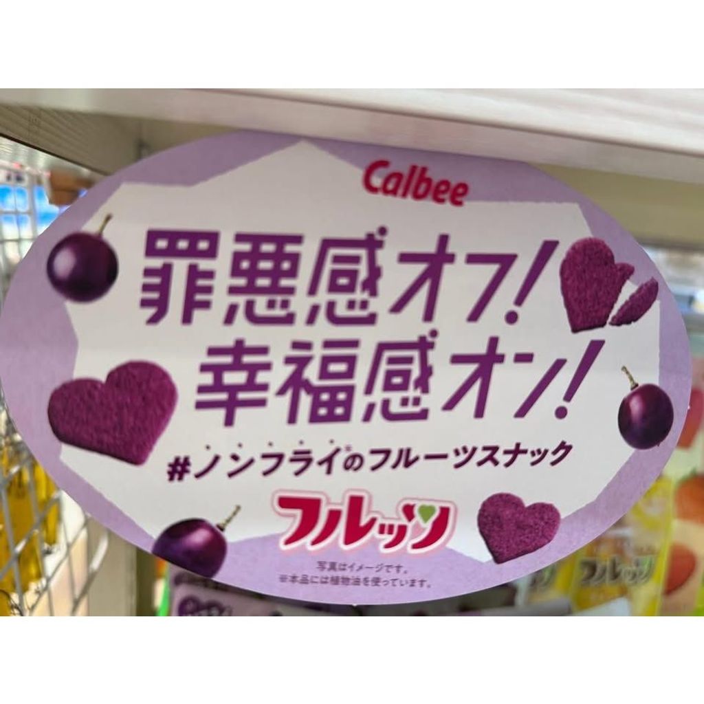 sg-11134275-823rq-mome8gmzchs081
