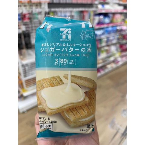 br-11134275-81ztc-mkj85ab5z1mp1c