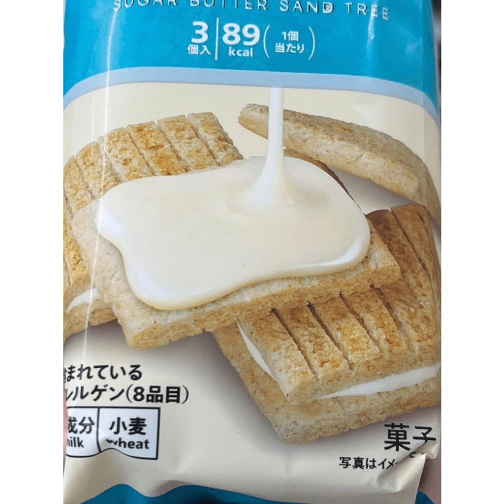 tw-11134275-820l9-mkj85af6dq8335
