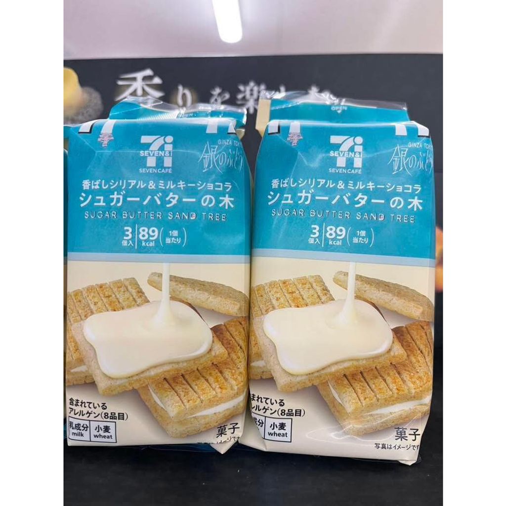 tw-11134275-820l5-mkj85b9fxkatab