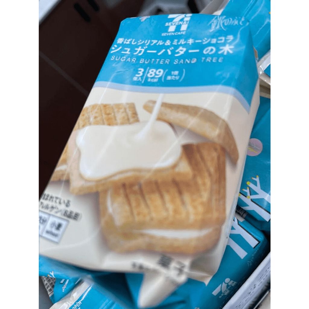 tw-11134275-820l6-mkj85b5jxmo254