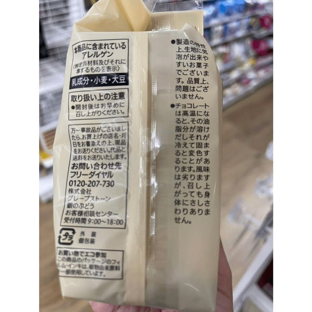 tw-11134275-820ld-mkj85bmd5bt257