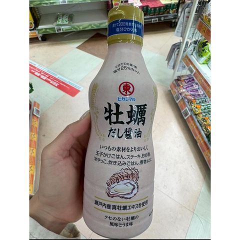 tw-11134207-820le-mmd3vlmg3y8304