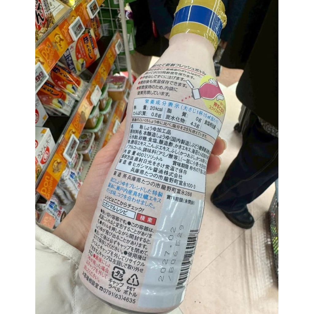 tw-11134207-820lc-mmd3vlkppw5k2f