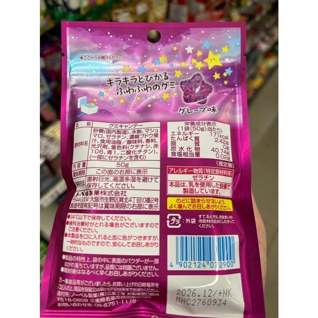br-11134275-820lo-mn5kyxg2i6m8ae