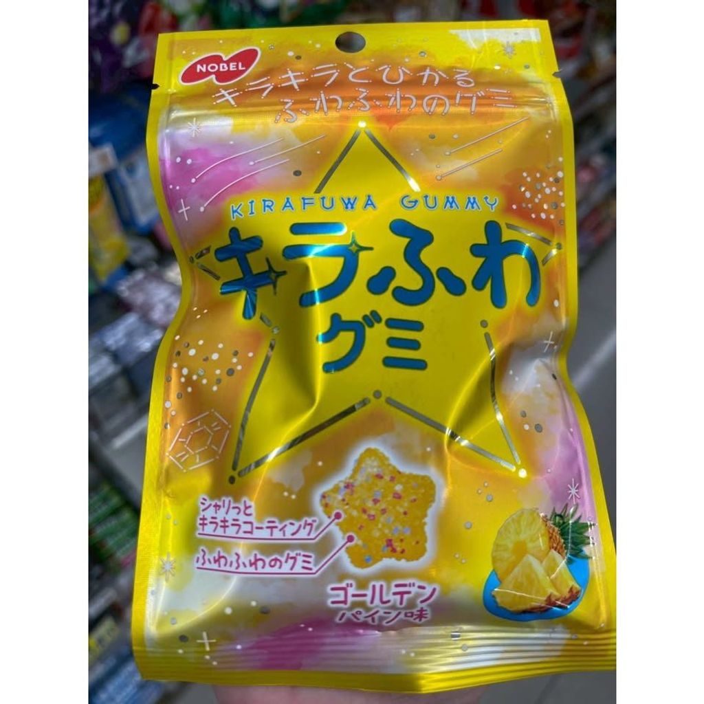 tw-11134275-820l9-mn5kyxnmp5374d