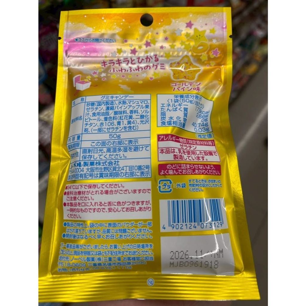 tw-11134275-820lg-mn5kyxlgntad5e