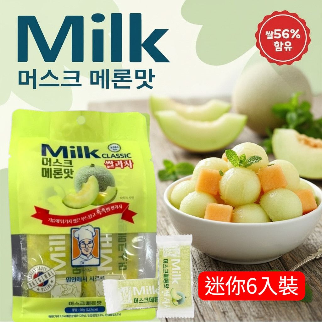 tw-11134275-81ztk-miog8ok5oop04a