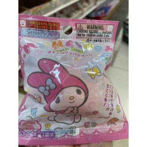 sg-11134275-823p3-momm0f93hh4xa0
