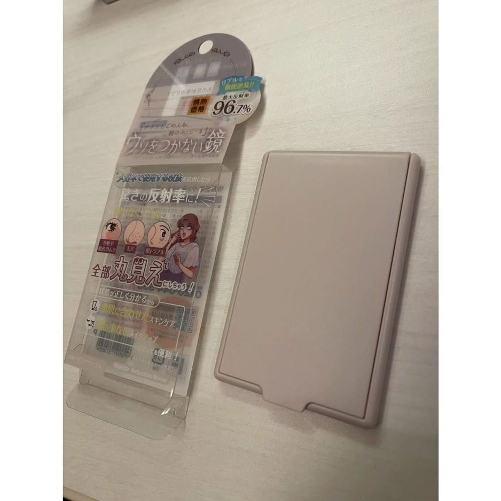 tw-11134275-820lb-mnjdi83onwg39e