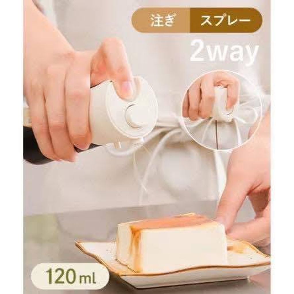 sg-11134275-823rn-mome8fpx0ge889