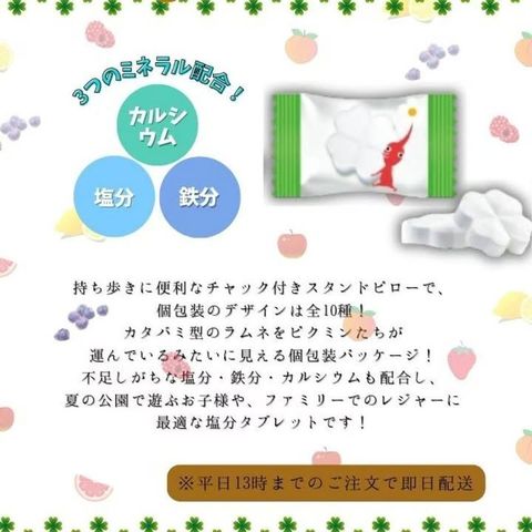 sg-11134275-824gy-mpyjp5t7bx8t75