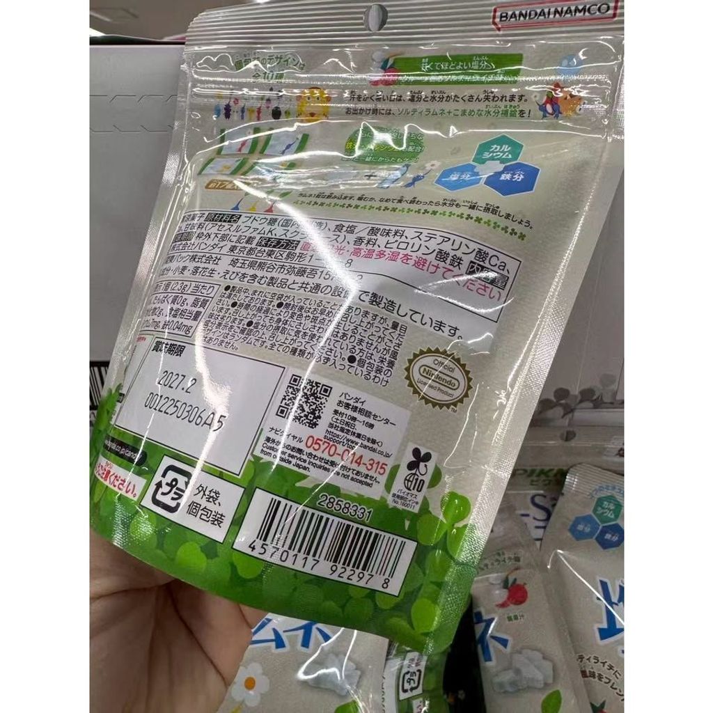 sg-11134275-824gd-mpyjp5xb65fxc7