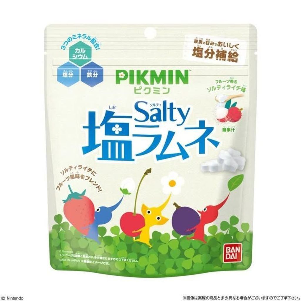 sg-11134275-824i8-mpyjp5tvzo5d6a