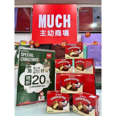 tw-11134275-81ztg-miog8myd6lmr4f