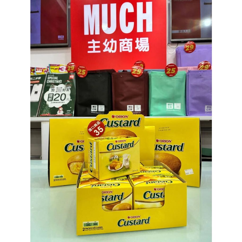 tw-11134275-81ztp-miog8qlhy2vb47