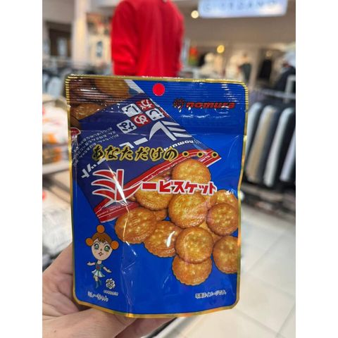 tw-11134275-81zto-miwsh8sobl6o6e