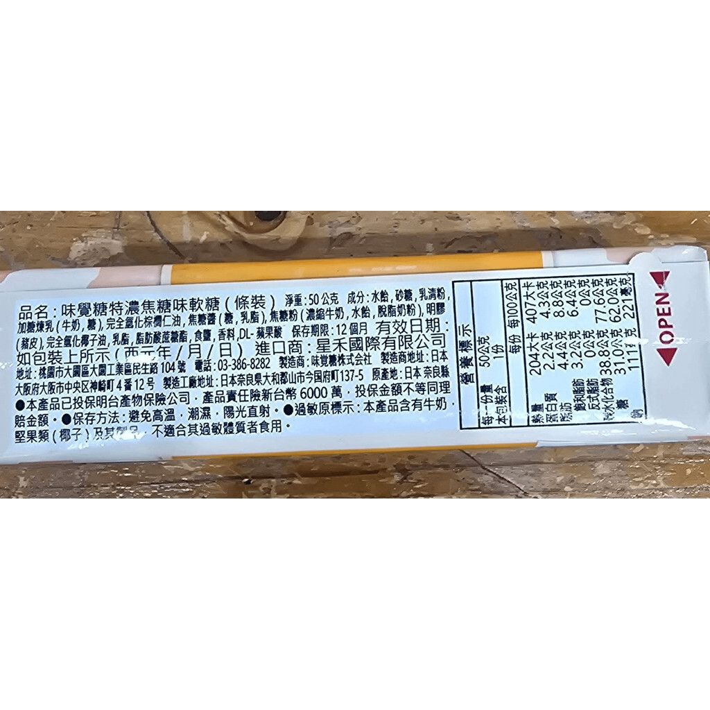 br-11134275-81z1k-mifmda6cxcznf9