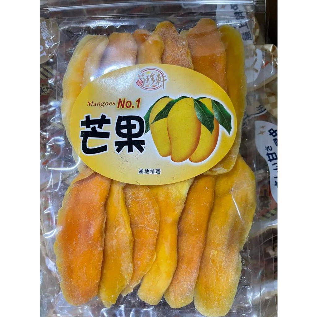 tw-11134275-81zto-miwshbduxkhxab