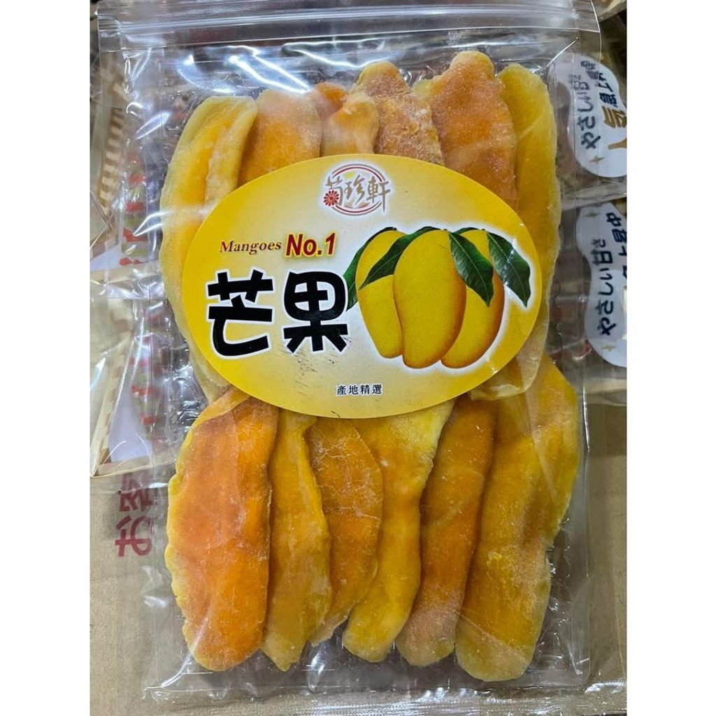 tw-11134275-81ztd-miwshaiozv2b59