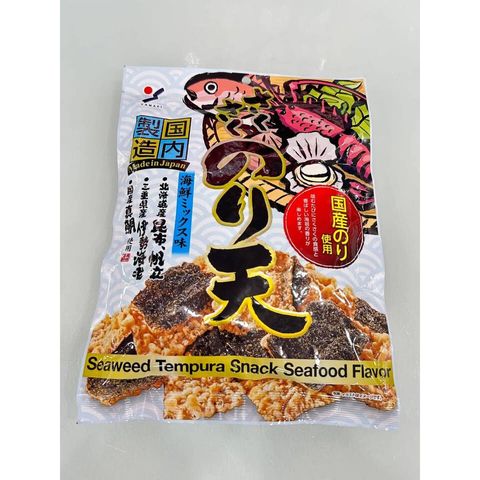 tw-11134275-81ztm-mifmd7g6vcoya7