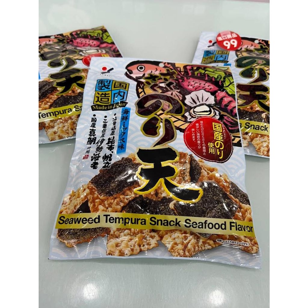 tw-11134275-81ztl-mifmday6oq2rb2