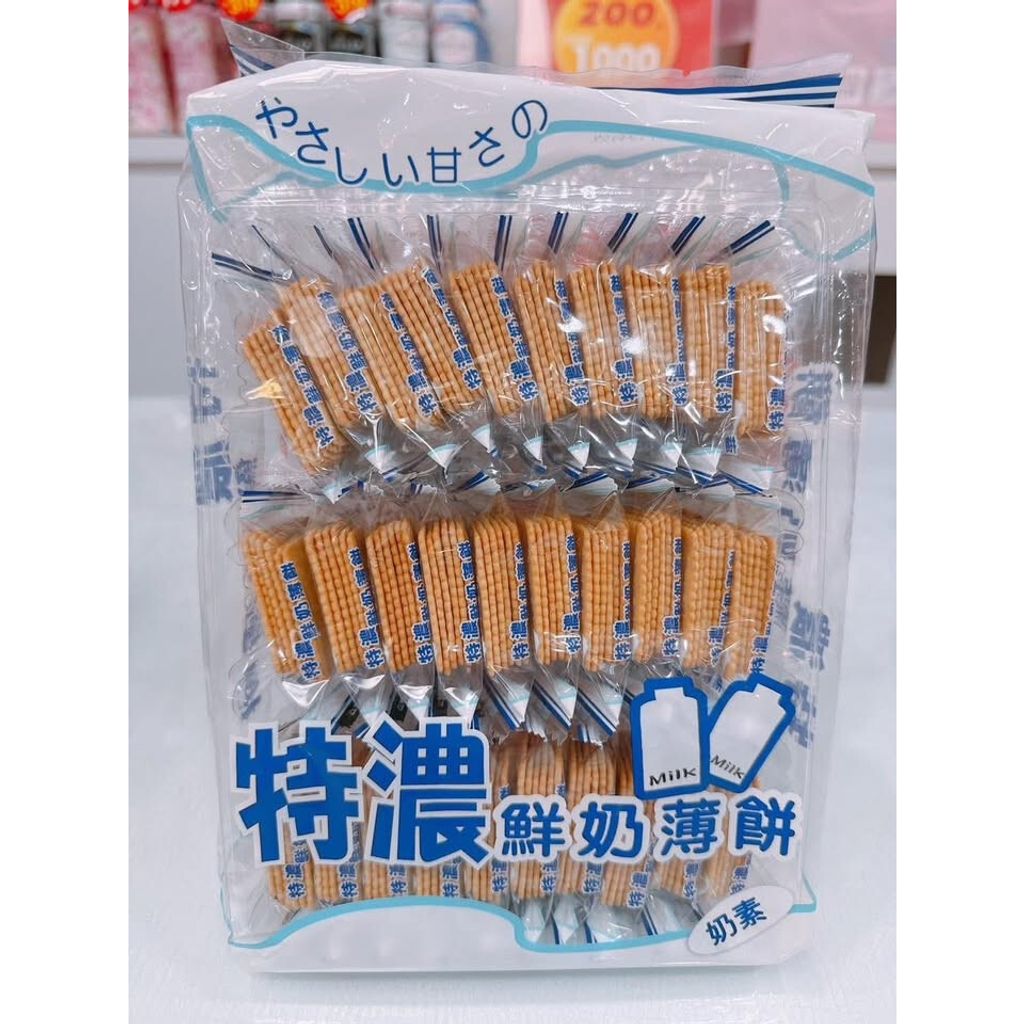 tw-11134275-81zti-mgw06zsndyq025