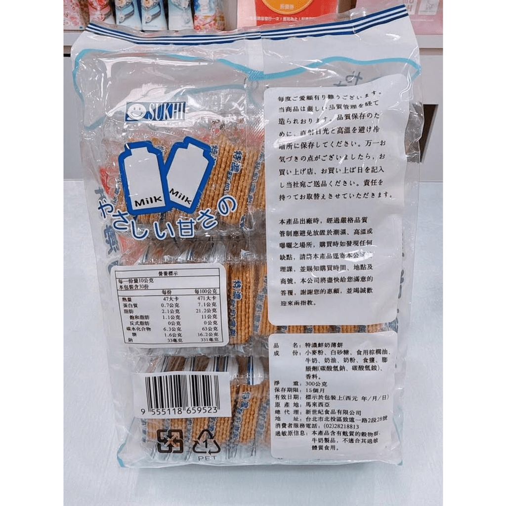 br-11134275-81z1k-mgw06z47y80799