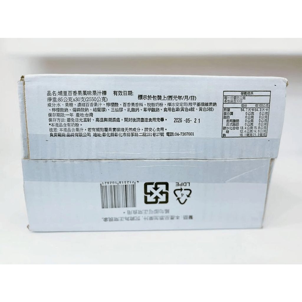 br-11134275-81z1k-mgw06ymeyeiv31