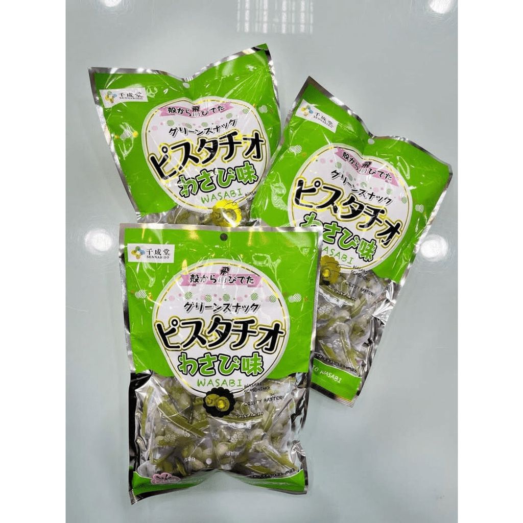 tw-11134275-81ztk-mh2s9ogcbvgrb4