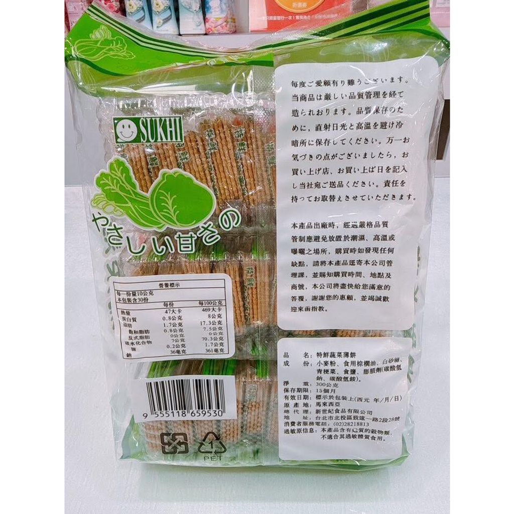 tw-11134275-81zth-mgw06xc4fs3uaa