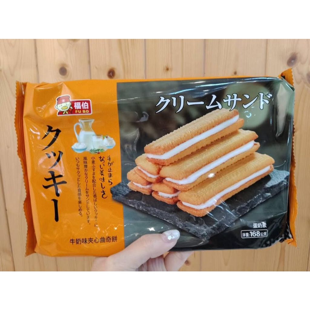 tw-11134275-81ztl-mgopmk4qmy316c
