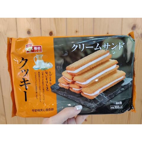 tw-11134275-81ztl-mgopmk4qmy316c