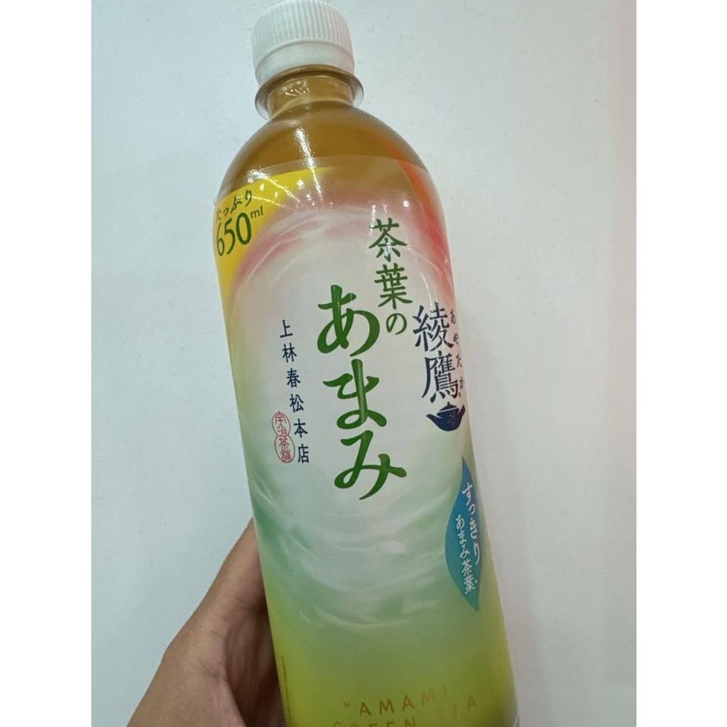tw-11134275-81zte-mgft7xh7chscbe