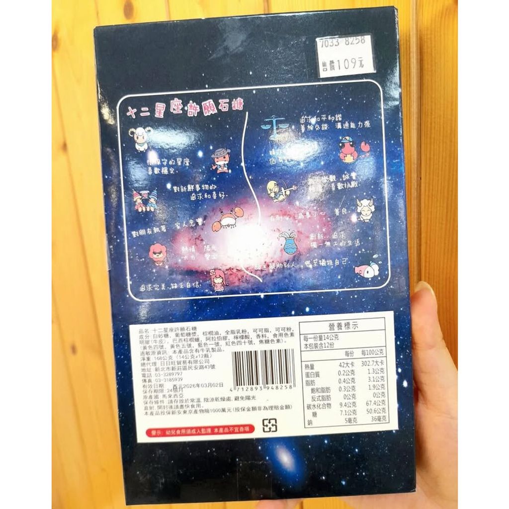 tw-11134275-81ztp-mgw06wmimlfyfe