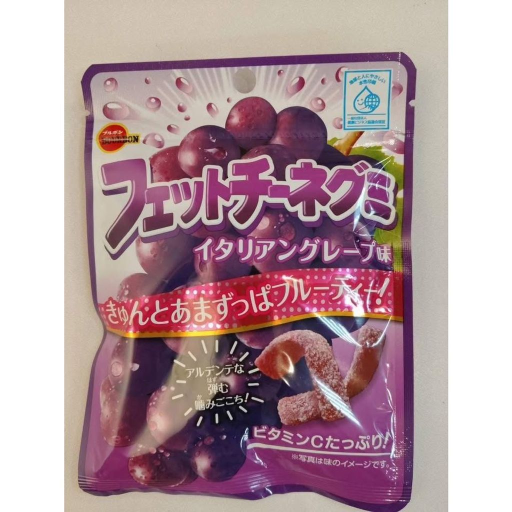 tw-11134275-81ztd-mgkrzl9gjthl0b