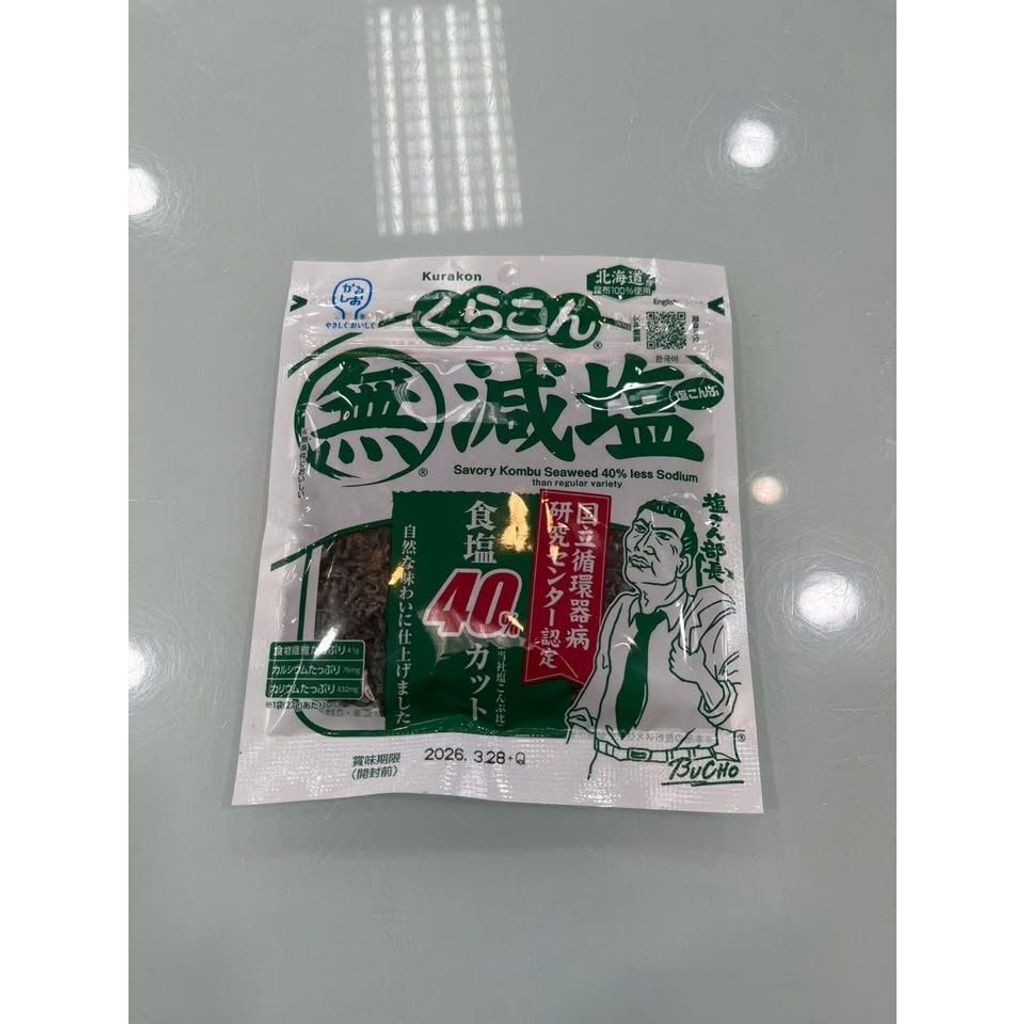 tw-11134275-81zth-mgkrzm1f6scqfe