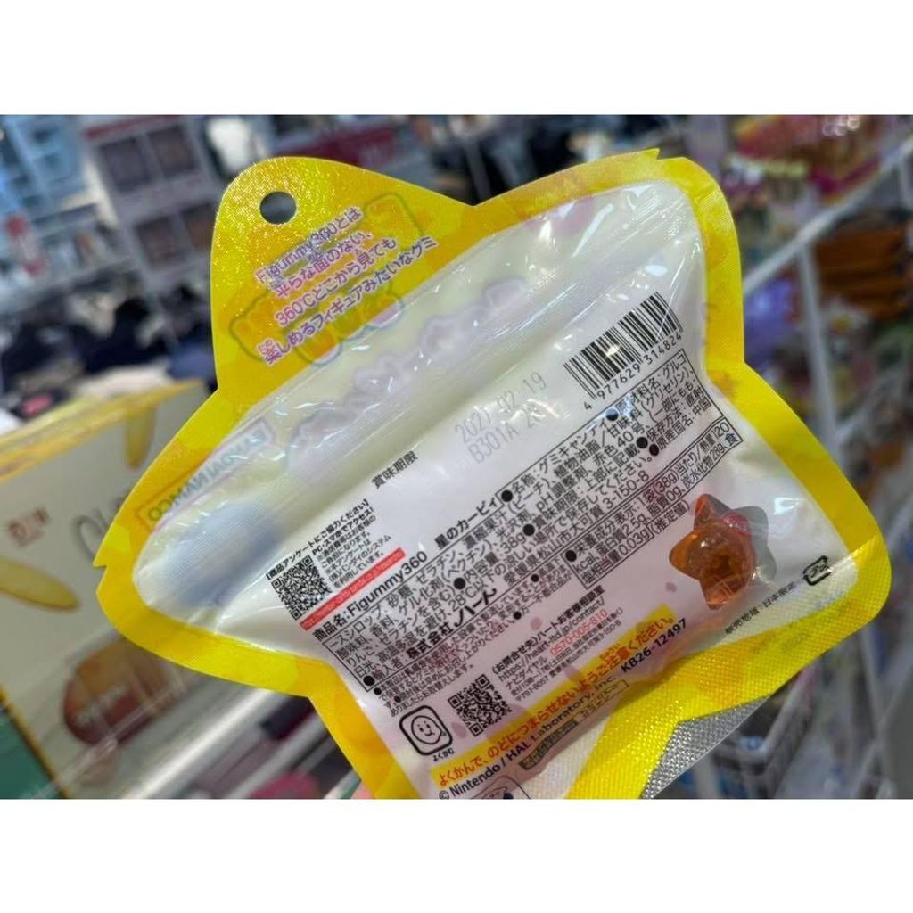 tw-11134275-820l4-mml4kw8tj760e1