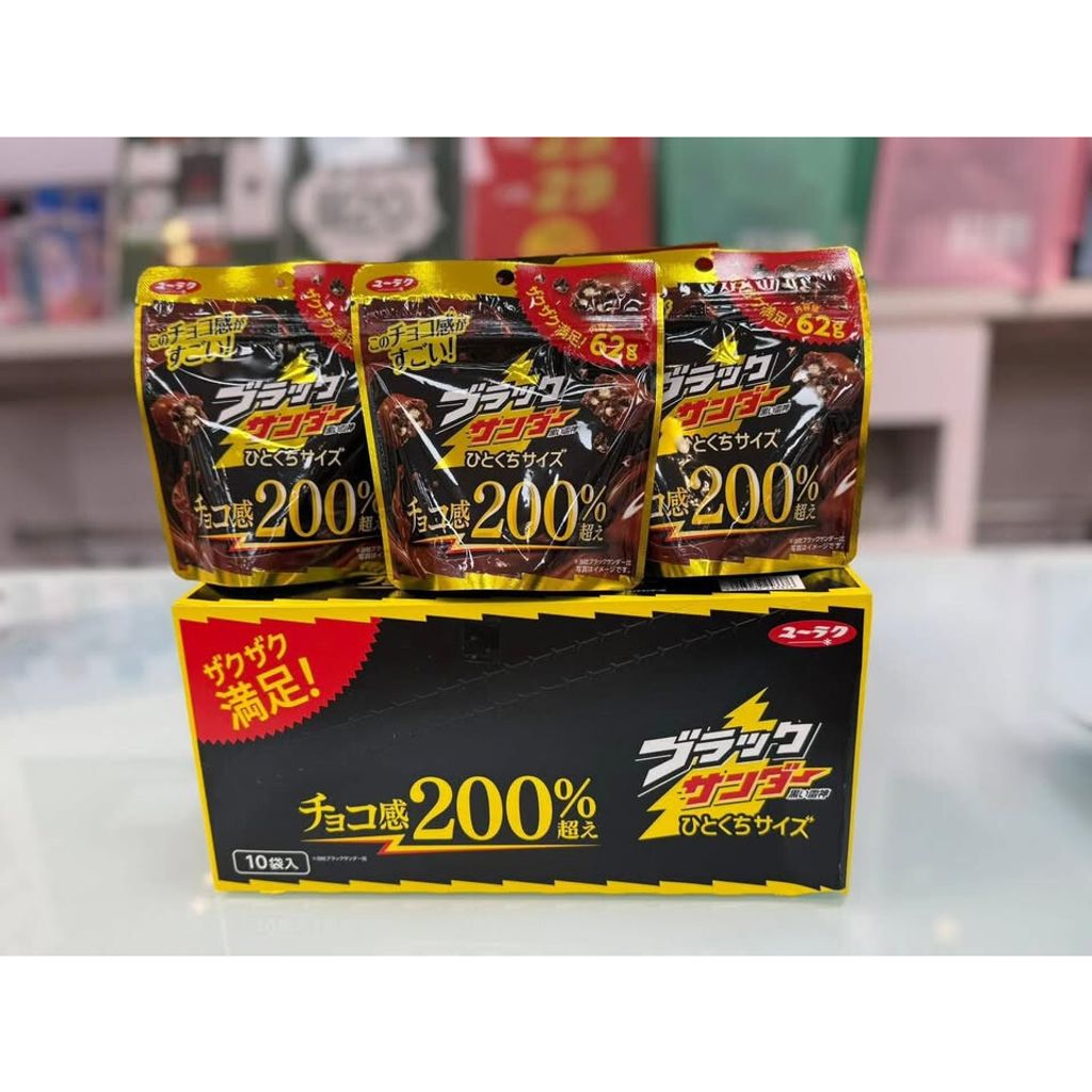 br-11134275-81ztc-mjcqxsxq95vl5e
