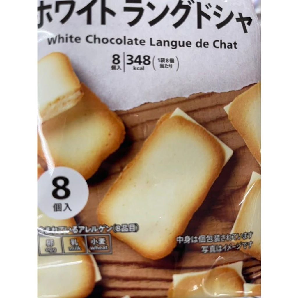 tw-11134275-820lc-mknx3vys8d1j74