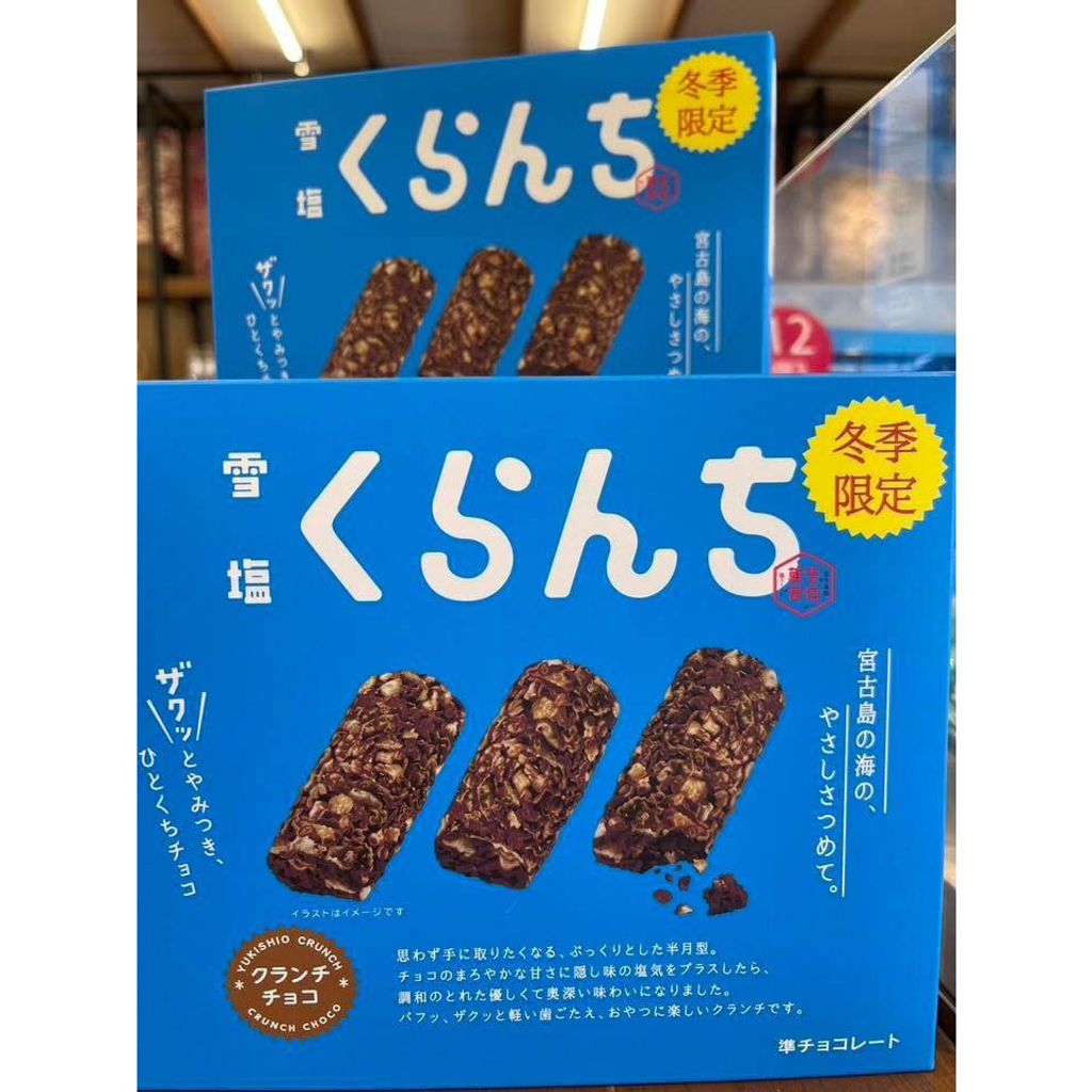 tw-11134275-820lc-mkj85b62l24k26