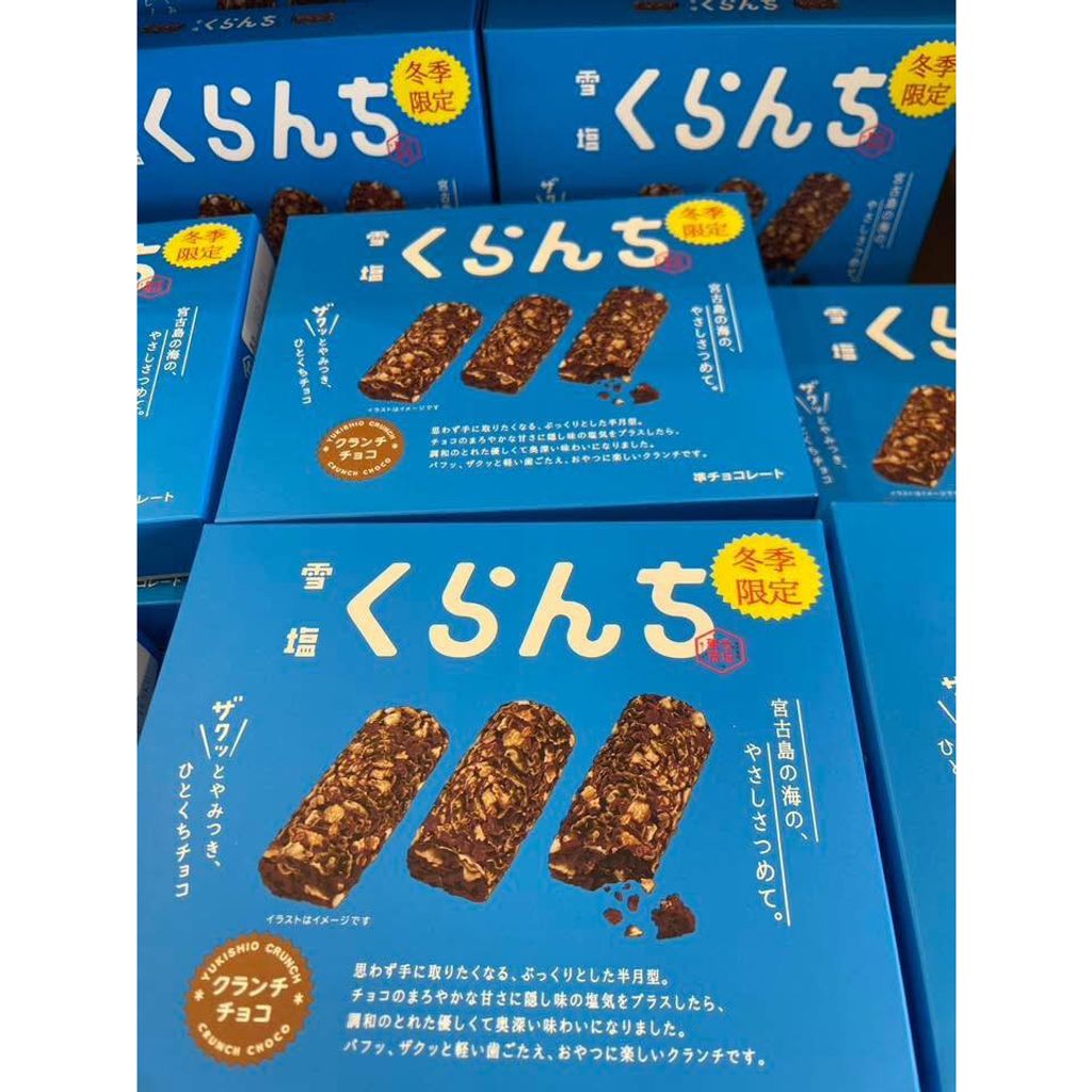 tw-11134275-820ld-mkj85bvud43pf7