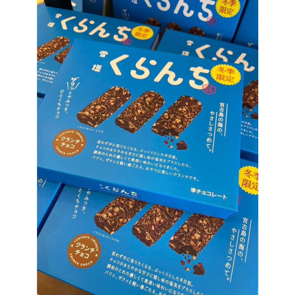 tw-11134275-820l9-mkj85cbs63nof2