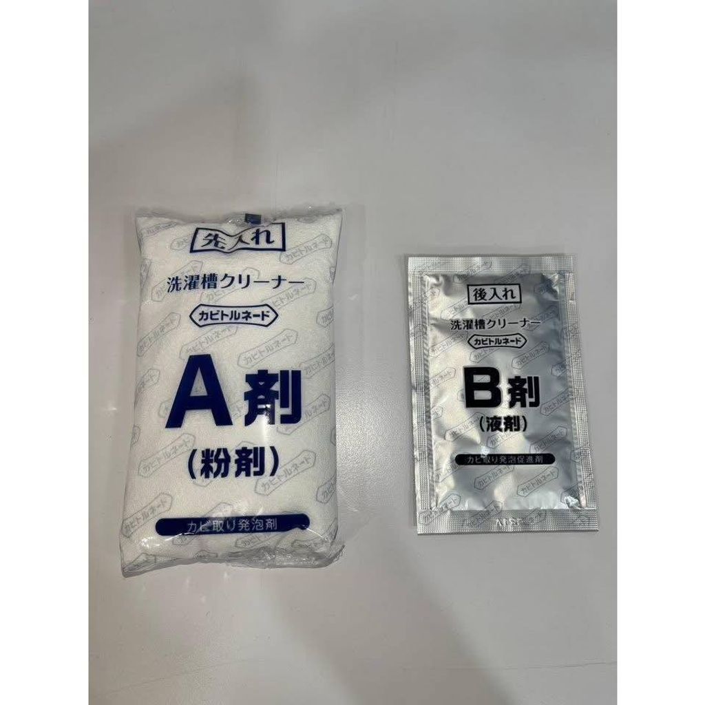br-11134275-81z1k-mghhft4kzk0057
