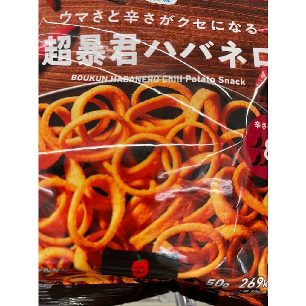 sg-11134275-824h9-mpyjp5vfsao2c9